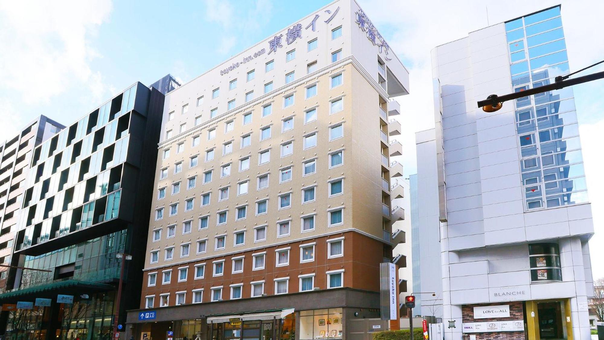 Toyoko Inn Kanazawa Kenrokuen Korimbo Екстер'єр фото