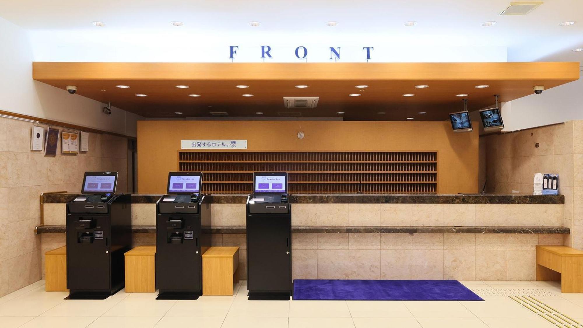 Toyoko Inn Kanazawa Kenrokuen Korimbo Екстер'єр фото